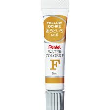 Tinta Aquarela Water Colors 5ml Ref.6 Ama...