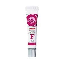 Tinta Aquarela Water Colors 5ml Ref.41 Ro...